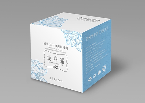 精品包裝盒