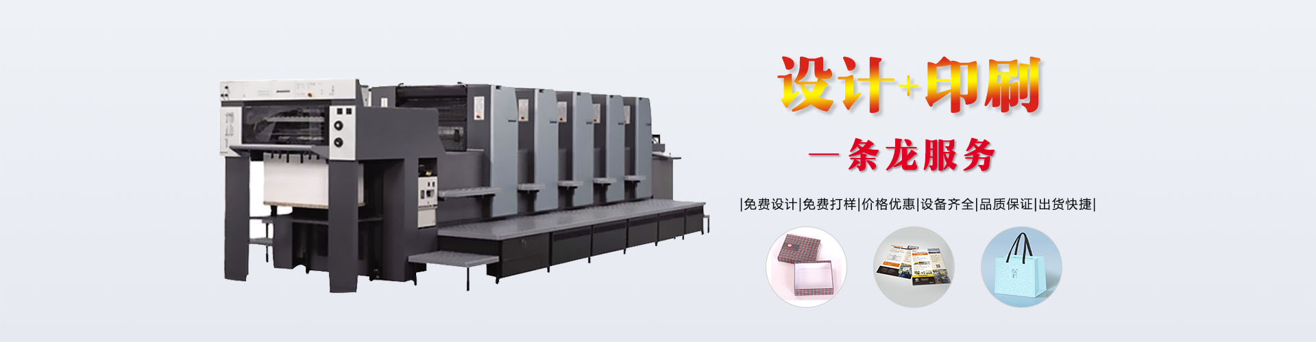 彩盒供應(yīng)商